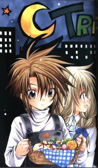 BUY NEW spiral - 170151 Premium Anime Print Poster